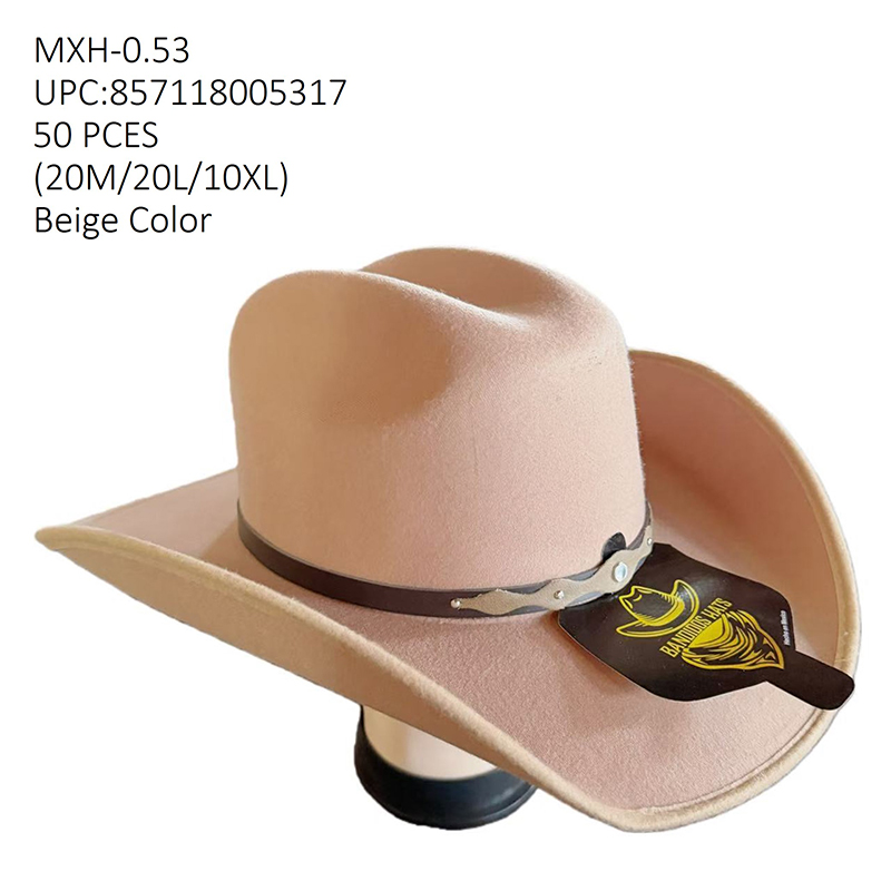 MXH-0.53 50PCS